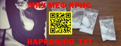 дмт Можга