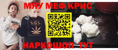 дмт Можга