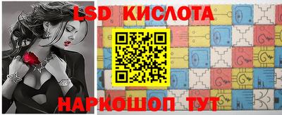 дмт Можга