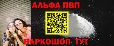дмт Можга