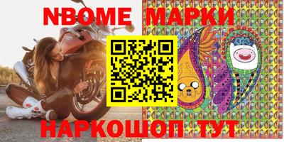 каннабис Можайск