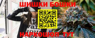 дмт Можга