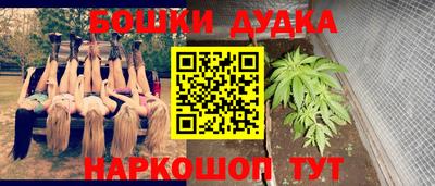 амфетамин Нарткала