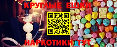 дмт Можга