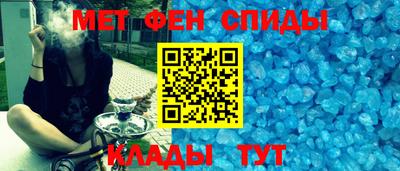 каннабис Можайск