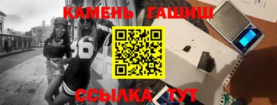 дмт Можга
