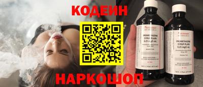 дмт Можга