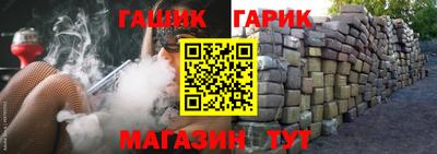 дмт Можга