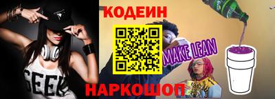 дмт Можга