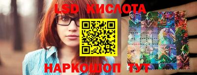дмт Можга