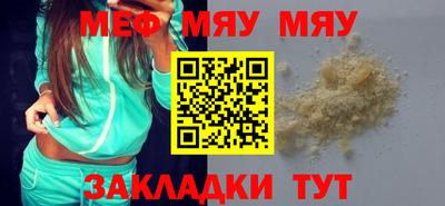 дмт Можга