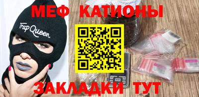 амфетамин Нарткала